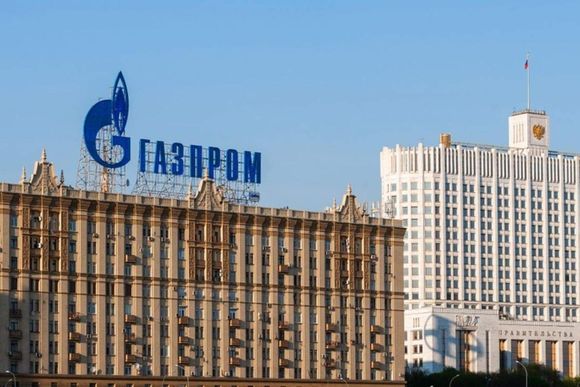 iicvah gazprom building in moscow afp 20240723104557